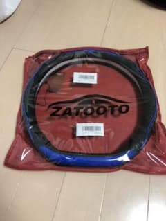 ZATOOTOハンドルカバー　エクストレイル t32のサムネイル