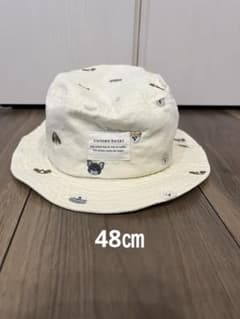 ベビー帽子 48cm