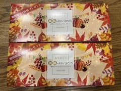 【お値下げ不可】美肌のお守り365のサムネイル