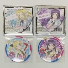 ラブライブ μ's 絢瀬絵里 東條希 缶バッジ - メルカリ