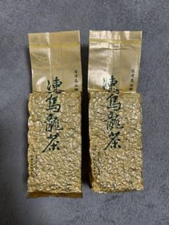 特級台湾茶葉　凍頂烏龍250g*2セットのサムネイル