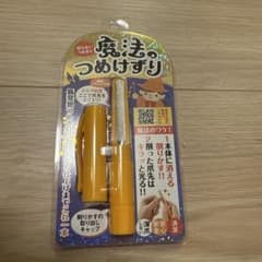 【新品未開封】魔法のつめけずり 爪磨き ネイルケア 日本製のサムネイル