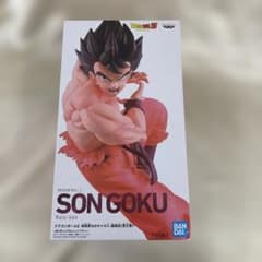 地球育ちのサイヤ人-孫悟空(界王拳)- 「ドラゴンボールZ」 Kaio-ken