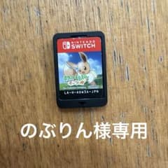 Nintendo Switch 게임 2개 세트