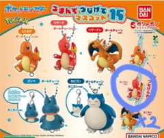 ポケモン つまんでつなげてマスコット15 リザード 2個セットのサムネイル