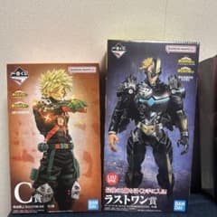 僕のヒーローアカデミア 一番くじ C賞 ラストワン賞 フィギュアセット