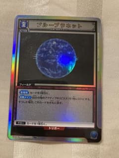 m76607939803_1.jpg?1720873139