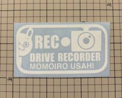 ドラレコステッカー　桃色ウサヒのサムネイル