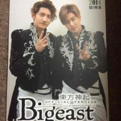 東方神起のサムネイル