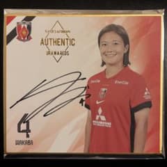 三菱重工浦和レッズ レディース 25/26プレーヤーズミニ色紙 後藤若葉