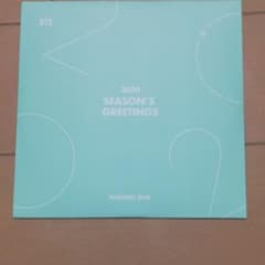 BTS　シーグリ　2020のサムネイル