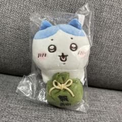 m76608620159_1.jpg?1761717479