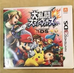 スマブラ 3dsのサムネイル
