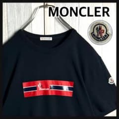 4061【QR鑑定済・美品】モンクレール ボックスロゴ＆ワッペンロゴ T 