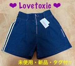 ❤︎ Lovetoxic ❤︎キュロットパンツ 未使用・新品・タグ付!!のサムネイル