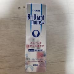 Brilliant morew 美白歯磨き粉 90gのサムネイル