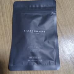 KILLER BURNER Ⅱのサムネイル