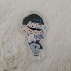 おそ松さん アクリルスタンド カラ松のサムネイル