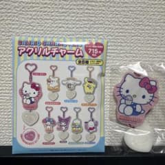 サンリオキャラクターズ　アクリルチャーム　ハローキティ　コンビニ限定のサムネイル