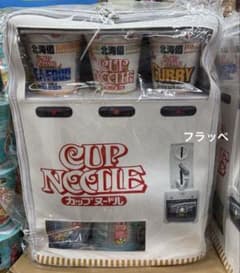 日清 カップヌードル 自動販売機型 バックパック リュック 海外限定　激レアのサムネイル