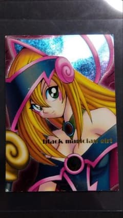 DDM 「ブラックマジシャンガール」 ピンク レリーフ ダンジョンダイス