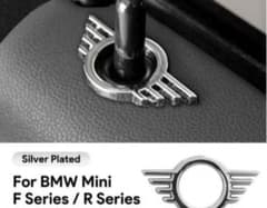 【新品】BMW MINI ドアロックピン ミニクーパー 2個セットのサムネイル