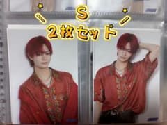 龍宮城　齋木春空　KEIGO S クリスマスフォト　生写真　サイン　コンプ 龍宮城 S フォトセット - メルカリ