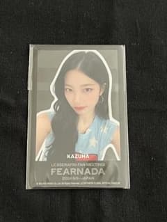 LE SSERAFIM ルセラフィム カズハ 会場限定 FC特典 クリア トレカ