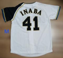 北海道日本ハムファイターズ INABA 41 ユニフォーム Mのサムネイル