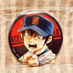 ダイヤのA 沢村栄純 DMMスクラッチ 缶バッジ - メルカリ