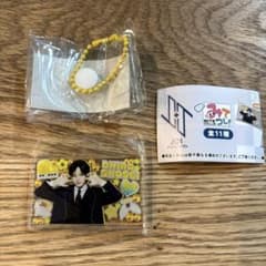 JO1 みてコレ！ガチャガチャ 大平祥生のサムネイル