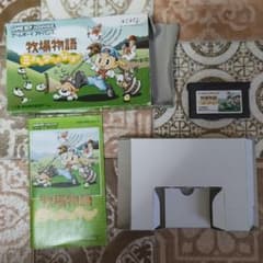 牧場物語 ミネラルタウンのなかまたち GBAのサムネイル