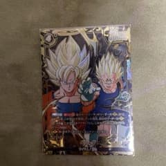 ドラゴンボール フュージョンワールド ベジータ ST01-0065 Rパラレル