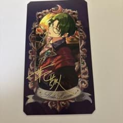 蓮巳敬人 ミュージアムカード あんスタ - メルカリ