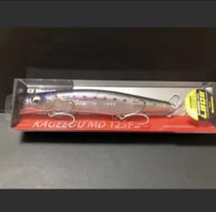 カゲロウmd イワシのサムネイル