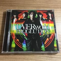 UVERworld / PROGLUTIONのサムネイル