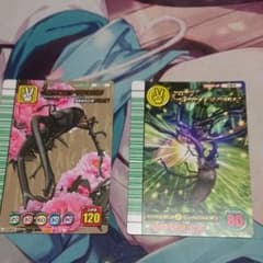 ヘルマンミヤマクワガタ&ゲキオリセットのサムネイル