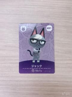 m76613857650_1.jpg?1724029410