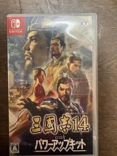 M*z様 Nintendo Switch 三國志14 with パワーアップキッのサムネイル