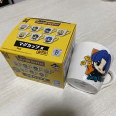 タイニータン　一番くじ　マグカップ　グクのサムネイル