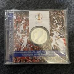 マルコム様専用2002年日韓ワールドカッププルーフ銀貨のサムネイル