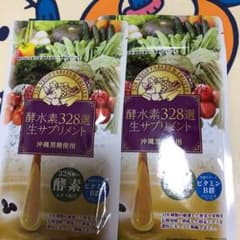 モバイルフロンティア 酵水素328選生サプリメント 90粒のサムネイル