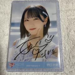 =LOVE イコラブ 野口衣織 生写真 直筆のサムネイル