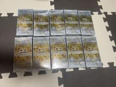 遊戯王OCG リミットオーバーコレクションザ ライバルズ10BOXシュリンク付きのサムネイル