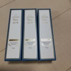 ニューモ 75mlのサムネイル