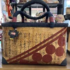 一閑張り　一閑張りバッグ　古文書　和紙　花絵柄　大正　着物　印譜　京友禅　ダリア 一閑張り 一閑張りバッグ 古文書 和紙 花絵柄 大正 着物 印譜 竹
