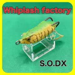 Whiplash factory SODX ウィップラッシュ 雷魚フロッグ - メルカリ
