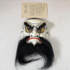 石見神楽面　岩本万吉作　日本伝統　日本舞踊　お面　箱付き　希少 石見神楽面 岩本万吉作 日本伝統 日本舞踊 お面 箱付き 希少 - メルカリ