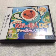 太鼓の達人DS 7つの島の大冒険のサムネイル