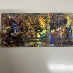 デュエルマスターズ サムライ　シークレット3枚セット デュエルマスターズ 赤白サムライ シークレット3種 - メルカリ